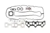 Комплект прокладок двигуна (верх) MAZDA BT-50 2.5D 08.06-12.15 AJUSA 53027200 (фото 1)