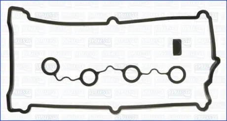 AUDI прокладка клапанної кришки 100/A6/A8/V8 3,6/3,7/4,2 AJUSA 56003900