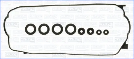 HONDA К-т прокладок клап.кришки Civic 1,3-1,6 -97. AJUSA 56005700