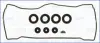 TOYOTA К-кт прокладок клапанної кришки COROLLA, CARINA II -95 AJUSA 56008900 (фото 1)