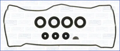 TOYOTA К-кт прокладок клапанної кришки COROLLA, CARINA II -95 AJUSA 56008900