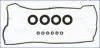 TOYOTA К-кт прокладок клап. кришки Corolla, Carina 1,6-1,8 -00, GEELY CK/MK 1,3-1,6 05- AJUSA 56009000 (фото 1)