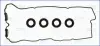 NISSAN К-т прокладок кришки головки цилиндра Almera, Primera, 1,4-1,6 -00. AJUSA 56022000 (фото 1)