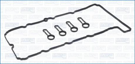AJUSA BMW К-т прокладок кришки гол.блоку цил. BMW E90 318d/320d Ajusa 56048200