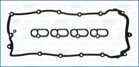 LAND ROVER К-кт прокладок клап. кришки прав.DISCOVERY IV 5.0, JAGUAR Ajusa 56057200