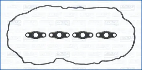 MAZDA К-т прокладок клапанной кришки 6, CX-5 2.2D 04.12- AJUSA 56058200