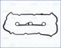Комплект прокладок клапанної кришки Лів INFINITI EX, FX, G, M, M37, Q60, Q70, QX50 I, QX70 NISSAN 370Z 3.7 09.07- AJUSA 56058800 (фото 1)