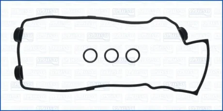 SUZUKI К-кт прокладок кришки голівки циліндра GRAND VITARA II 2.7 05-08 Ajusa 56062800