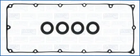 Комплект прокладок клапанної кришки ISUZU D-MAX I, D-MAX II, FORWARD F, GRAFTER, N (6TH GENERATION) CHEVROLET N HITACHI ZX JCB JS 2.5D/3.0D/D AJUSA 56065800