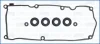 AUDI К-кт прокладок клапанної кришки А4, А5, А6, Q3, Q5, SEAT LEON 12- AJUSA 56067100 (фото 1)