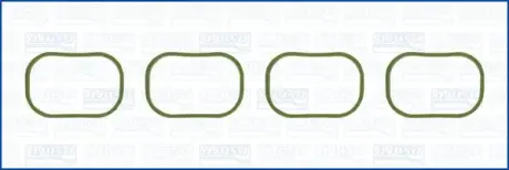 BMW К-кт прокладок масляного радіатру 1/F20, 5/F10, X3/F25, X5/F15 AJUSA 77027000