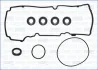 VW К-кт прокладок картера розподільного механізму 1.6TDI, 2.0TDI Ajusa 77107900
