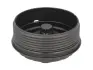 Корпус масляного фільтра FORD MONDEO III, TRANSIT OPEL VIVARO A 2.0D/2.2D/2.4D 01.00-07.14 AKUSAN LCCF 06005 (фото 2)