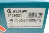 Дзеркало ALKAR 6139521 (фото 19)