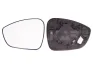 Скло дзеркала (з підігрівом) Citroen C4 14- Alkar 6431872