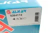 Дзеркало ALKAR 9264174 (фото 13)