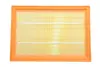 Фільтр повітряний Ford Galaxy 1.9TDI/2.0-2.8 00-06/Seat Alhambra/VW Sharan 1.9-2.0TDI/2.0/2.8 00-10 ALPHA FILTER AF1655 (фото 1)