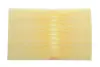 Фільтр повітряний Nissan Navara/Pathfinder 2.5dCi/3.0dCi 05- ALPHA FILTER AF1897 (фото 3)