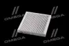 Фільтр салону Kia Sorento 14-/Toyota C-HR 16- ALPHA FILTER AF5139 (фото 2)