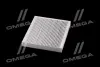 Фільтр салону Kia Sorento 14-/Toyota C-HR 16- ALPHA FILTER AF5139 (фото 4)