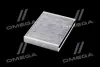Фільтр салону Chery Tiggo 2.0 12-13 (вугільний) ALPHA FILTER AF5225a (фото 2)