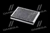 Фільтр салону Chery Tiggo 2.0 12-13 (вугільний) ALPHA FILTER AF5225a (фото 3)