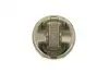 Поршень Daewoo Nexia 1.5 16V 97- (76.50mm/STD) (к-кт 4 шт) AMP PX-DAE-4A-3548-000 (фото 3)