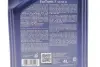 Олива 5W20 Eco Tronic F (4L) (Ford WSS-M2C948-B) ARAL AR-15F456 (фото 2)