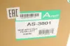 Амортизатор ARNOTT AS-3801 (фото 2)