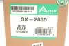 Амортизатор ARNOTT SK-2805 (фото 2)