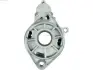 Кришка стартера SBR0124S