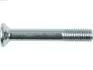 Болт з головкою системи TORX з чорного металу AS SP0052(BULK) (фото 2)