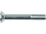 Болт з головкою системи TORX з чорного металу AS SP0052(BULK) (фото 4)