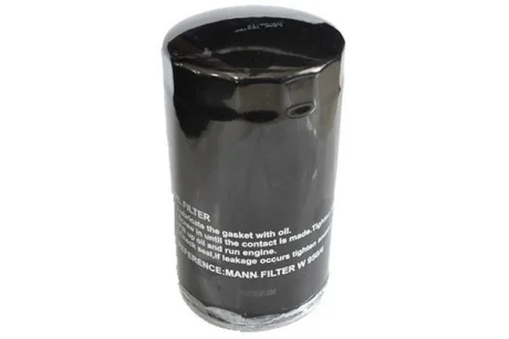 VW фільтр масляний T4 2,4/2,5D/TDI AUDI VOLVO Asam 30581