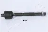Тяга рульова ASHIKA 103-0K-K20 (фото 1)