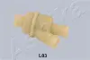 Термостат ASHIKA 38-0L-L03 (фото 1)