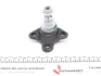 Опора кульова (передня) Dacia Duster II 17- ASMetal 10DC1010 (фото 4)