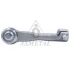 Наконечник тяги рульової (L) BMW 3 (G20/G80/G28)/X3 (G01/F97)/X4 (G02/F98) 17- B47/B48/B57/B58 ASMETAL 17BM2900 (фото 4)