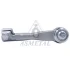 Наконечник тяги рульової (R) BMW 3 (G20/G80/G28)/X3 (G01/F97)/X4 (G02/F98) 17- B47/B48/B57/B58 ASMETAL 17BM2901 (фото 4)