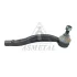 Наконечник тяги рульової (L) Citroen C5/Peugeot 508 08- ASMETAL 17CT4700 (фото 1)