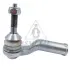 Наконечник тяги рульової (L) Ford Galaxy/Mondeo 1.0-2.0 TDCi 14- ASMETAL 17FR2300 (фото 1)