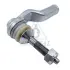 Наконечник тяги рульової (L) Ford Galaxy/Mondeo 1.0-2.0 TDCi 14- ASMETAL 17FR2300 (фото 2)
