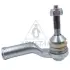 Наконечник тяги рульової (R) Ford Galaxy/Mondeo 1.0-2.0 TDCi 14- ASMETAL 17FR2301 (фото 1)