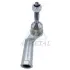 Наконечник тяги рульової (R) Ford Galaxy/Mondeo 1.0-2.0 TDCi 14- ASMETAL 17FR2301 (фото 3)