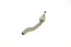 Наконечник тяги рульової (R) Honda Civic IV 87-91 ASMETAL 17HN2001 (фото 6)