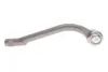 Наконечник тяги рульової (L) Hyundai i30/Kia Cee\&#039;D 06- ASMETAL 17HY2000 (фото 4)
