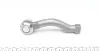 Наконечник тяги рульової (R) Kia Sorento I 02-11 ASMETAL 17KI1001 (фото 4)