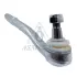 Наконечник тяги рульової Land Rover Range Rover III 02-12 ASMETAL 17LR0600 (фото 2)