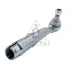 Наконечник тяги рульової Land Rover Range Rover III 02-12 ASMETAL 17LR0600 (фото 3)