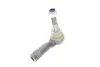 Наконечник тяги рульової Land Rover Range Rover Sport 05-13 ASMETAL 17LR1900 (фото 1)